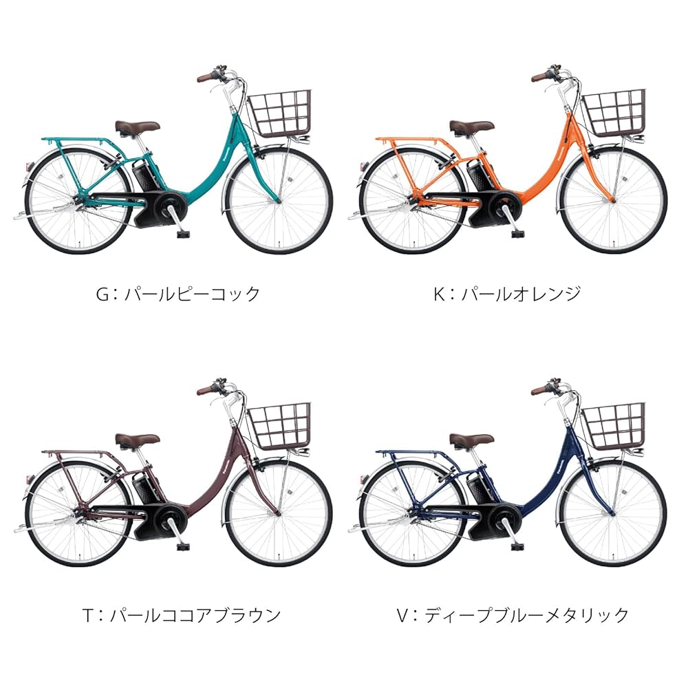 【マロリーヌ】【美品・オプション付き】パナソニック 電動自転車 ビビ・SL 公式】ビビ・SL・20｜電動アシスト自転車｜Panasonic